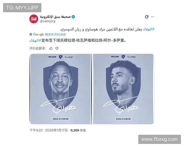 利雅得新月拟签38岁阿切尔比两年合同 利雅得新月拟签38岁阿切尔比两年合同